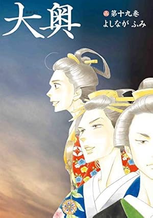 放課後カルテ コミック 全17巻セット (講談社) | 日生マユ |本